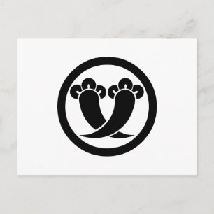 Intersecting cloves in circle postkarte