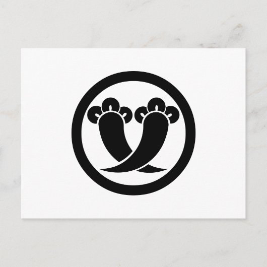 Intersecting cloves in circle postkarte (Vorderseite)