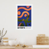 Intersecting Paths Art Print Japanese Minimalist Poster (Küche)
