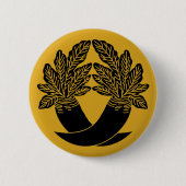 Intersecting Radish Button (Vorderseite)