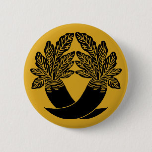 Intersecting Radish Button