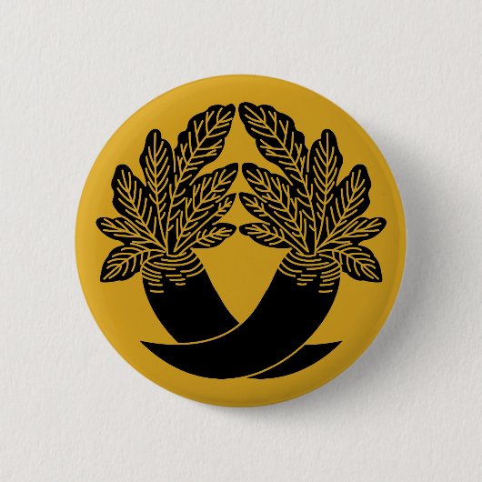 Intersecting Radish Button (Vorderseite)