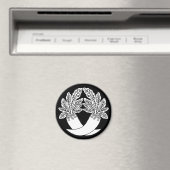 Intersecting Radish Magnet (In Situ (Geschirrspüler))
