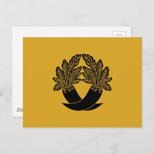 Intersecting Radish Postkarte (Vorne/Hinten)