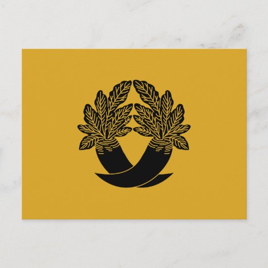 Intersecting Radish Postkarte (Vorderseite)