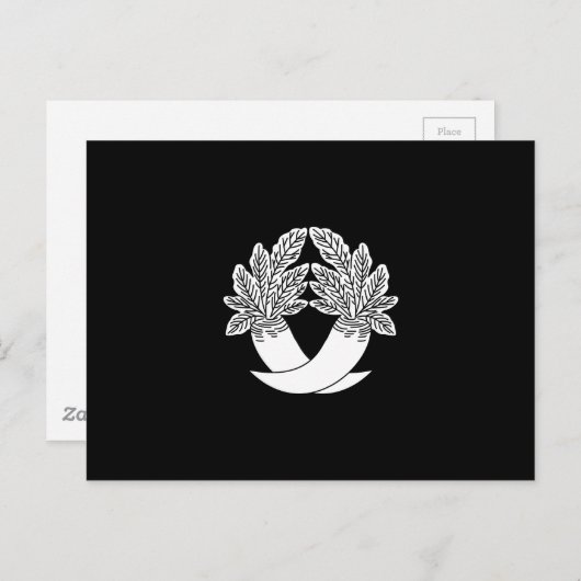 Intersecting Radish Postkarte (Vorne/Hinten)