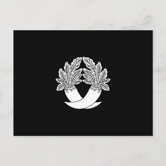 Intersecting Radish Postkarte (Vorderseite)