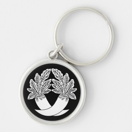 Intersecting Radish Schlüsselanhänger (Vorne)