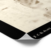 Interview Drei Cheyenne Amerikanische Ureinwohner Poster (Ecke)