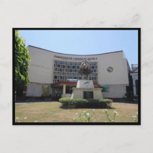 intramuros Gebäude Postkarte