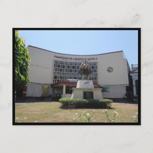 intramuros Gebäude Postkarte (Vorderseite)