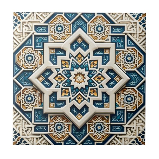 Intricate Islamic Geometric Tile - 2024 Trends Fliese (Vorderseite)
