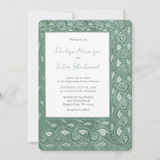 Intricate Leaf Frame on Green Wedding Invitation Einladung (Vorderseite)
