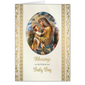 Intricated Gold Frame katholische Glückwünsche Bab (Vorne)