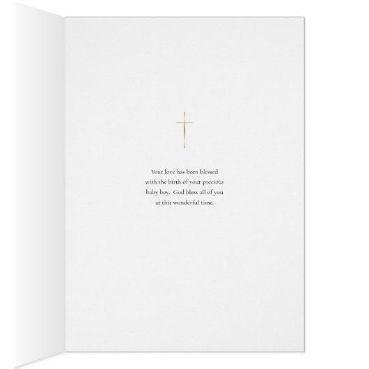 Intricated Gold Frame katholische Glückwünsche Bab (Innen (Rechts))