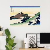 Inume Pass in der Provinz Kai Poster (Heimbüro)