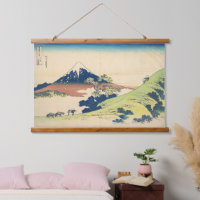 Inume Pass in Kai Hokusai Ukiyo-e Japanese Art