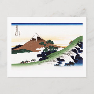 Inume-Pass Koshu Hokusai Japanische Kunst Postkarte