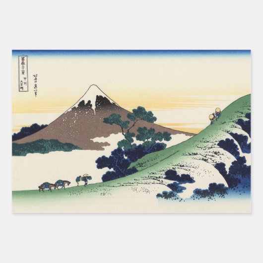 Inume Pass, Kōshū Poster Geschenkpapier Set (Vorderseite 2)