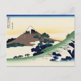Inume Pass, Kōshū? (von Hokusai) Postkarte