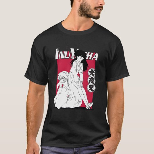 Inuyasha Kagome sitzend auf Inuyasha T-Shirt (Vorderseite)
