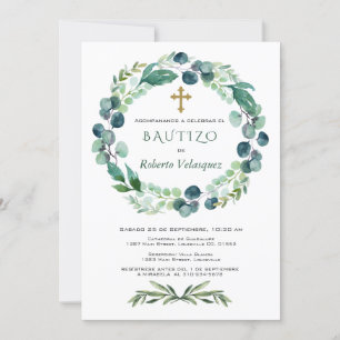 Invitacion De Bautizo Eukalyptus Spanish Invite Einladung