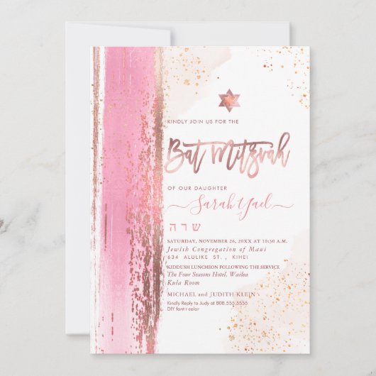 Invitación PixDezines Modern Abstract Tallit Bat M Einladung (Vorderseite)