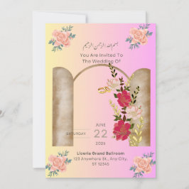 Invitation Einladung