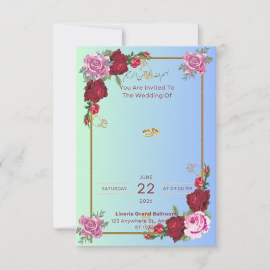 Invitation Einladung (Vorderseite)