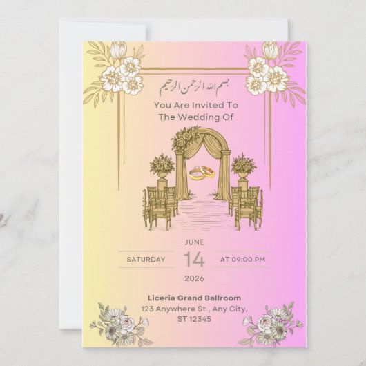 Invitation Einladung (Vorderseite)