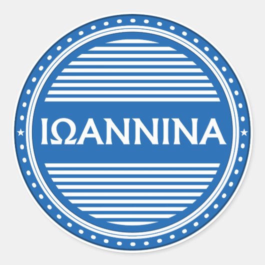 Ioannina City Pride Emblem – Greek Identity Runder Aufkleber (Vorderseite)