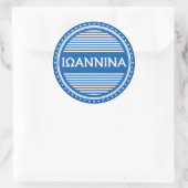 Ioannina City Pride Emblem – Greek Identity Runder Aufkleber (Tasche)