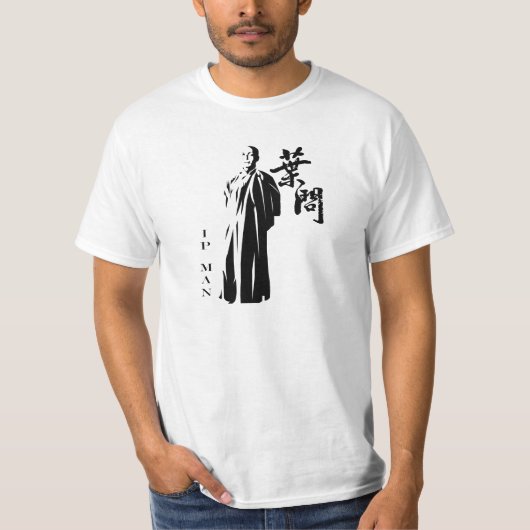 Ip Man (Großmeister von Wing Chun) "Shirt" T-Shirt (Vorderseite)
