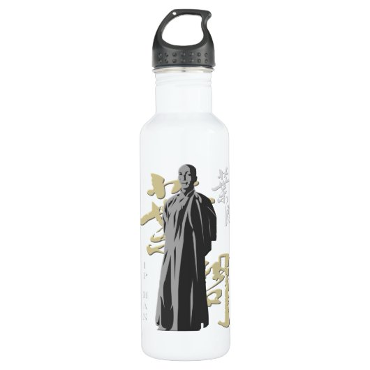 Ip Man - Trinkflasche (Vorderseite)