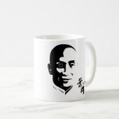 IP Man - Wing Chun Kung Fu Kaffeetasse (VorderseiteRechts)
