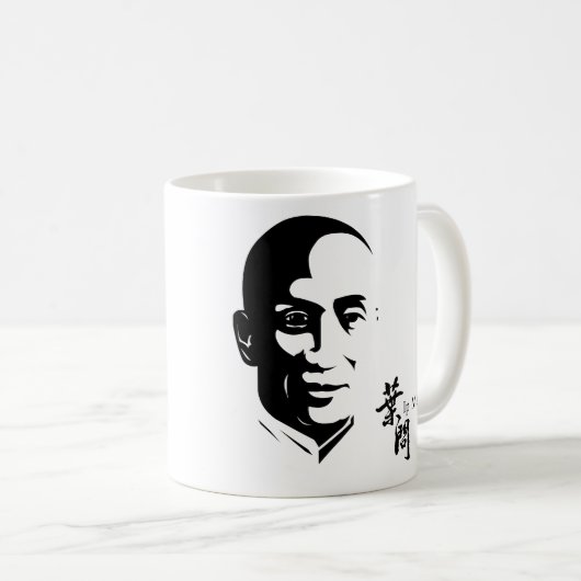 IP Man - Wing Chun Kung Fu Kaffeetasse (VorderseiteRechts)