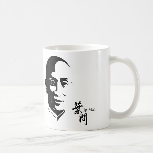 IP Man - Wing Chun Kung Fu Kaffeetasse (Rechts)