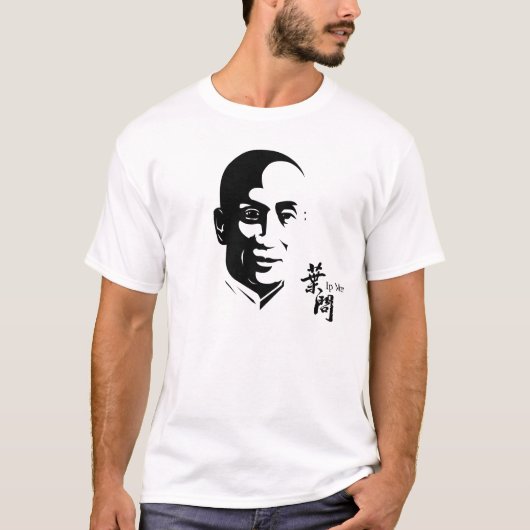 IP Man - Wing Chun Kung Fu T-Shirt (Vorderseite)