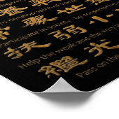 IP Man's Wing Chun-Verhaltensregeln Poster (Ecke)