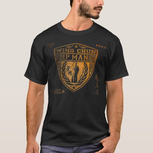 IP Man's Wing Chun-Verhaltensregeln T-Shirt (Vorderseite)