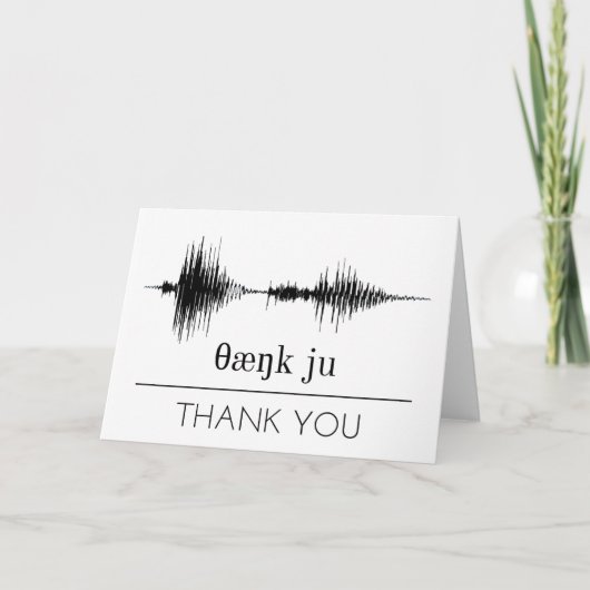 IPA Dankescheine Karte (Vorderseite)