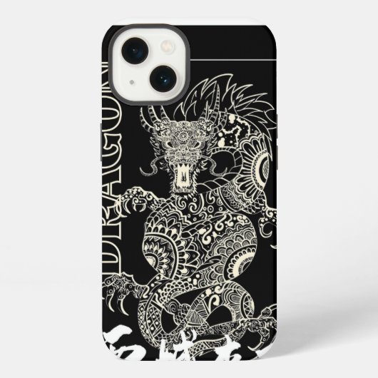 iPhone 13 Hülle (Rückseite)