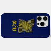 iPhone 15 Pro Max Hüllen (Rückseite (Horizontal))
