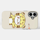 iPhone 16 Plus Hülle – Stoßfester Slim Fit | Klar/ (Rückseite (Horizontal))