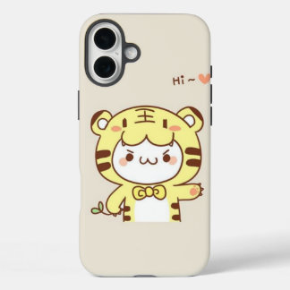 iPhone 16 Plus Hülle – Stoßfester Slim Fit | Klar/