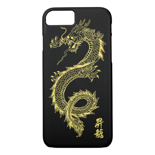 iPhone 7 goldener Drache-Telefon-Kasten Case-Mate iPhone Hülle (Rückseite)