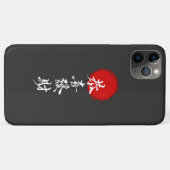 iPhone Case für japanisches Glück und Erfolg (Rückseite (Horizontal))
