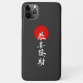 iPhone Case für japanisches Glück und Erfolg (Rückseite)