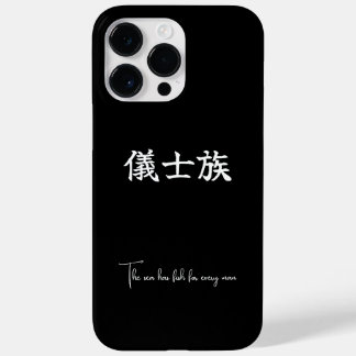 iPhone Case-Mate iPhone 14 Pro Max Hülle