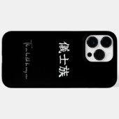 iPhone Case-Mate iPhone Hülle (Rückseite (Horizontal))